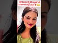 Tera Aana Tera Jana🥰💓💯//#reals #short #trending #viral