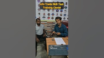 Skill Test Preparation Training Center | BARC DRDO ISRO IRFCL NPCIL Skill Test | #skilltest