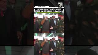 Army’s Romeo Force hosts Iftar party in Poonch’s Surankote to promote harmony
