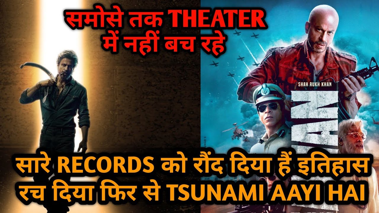 Shah Rukh Khan sets up a tsunami of records