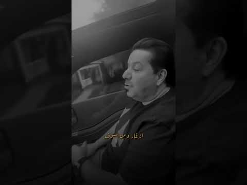 محمد عبد الجبار الناس مايسوون