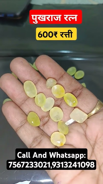 pukhraj-stone-original-pukhraj-stone-benefits-pukhraj-stone-price-mo