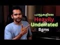 Underrated Malayalam Song Bgms | Interesting Music Related Facts  Ep#22  | Malayalam