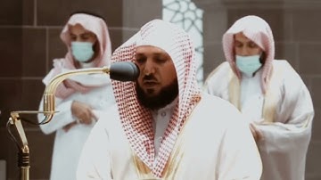 من محراب الحرم سورة النبأ الآيات من ١٧ إلى ٤٠ الشيخ ماهر المعيقلي