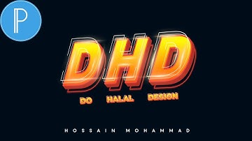 3D Glow Text Effects In Pixellab || Pixellab Tutorial || How To Make 3D Text In Pixellab || 3D Logo💕