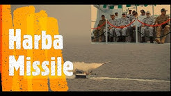 Pak Navy Harba Missile Test 2019 | Pakistan Navy Latest Cruise Missile Test