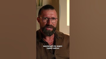 Волшебная Таблетка или Знания Что Ты Выбираешь❓❗️ #Shorts