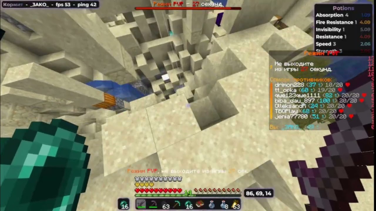 Hitech база майнкрафт. 2. 12. сервера в майнкрафте с модами. сервер 1.