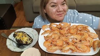 видео: МУКБАНГ 🍽 1 килограмм КРЕВЕТКИ ,БАКЛАЖАНЫ ФАРШИРОВАННЫЕ ,ЧУТЬ НЕ ЛОПНУЛА КАК ЛЮБЛЮ ПОЖРАТЬ MUKBANG🍴. картинка: МУКБАНГ 🍽 1 килограмм КРЕВЕТКИ ,БАКЛАЖАНЫ ФАРШИРОВАННЫЕ ,ЧУТЬ НЕ ЛОПНУЛА КАК ЛЮБЛЮ ПОЖРАТЬ MUKBANG🍴.