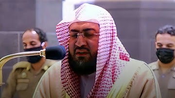 خشوع و راحة لا توصف د. بندر بليلة تلاوة هادئة تريح القلب والعقل