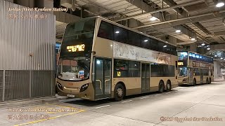 九龍巴士W3線 佐敦西九龍站🍆上水（加停大埔一田及粉嶺）Hong Kong Bus KMB W3 @SN9601 Jordan (West Kowloon Station)🍆Sheung Shui