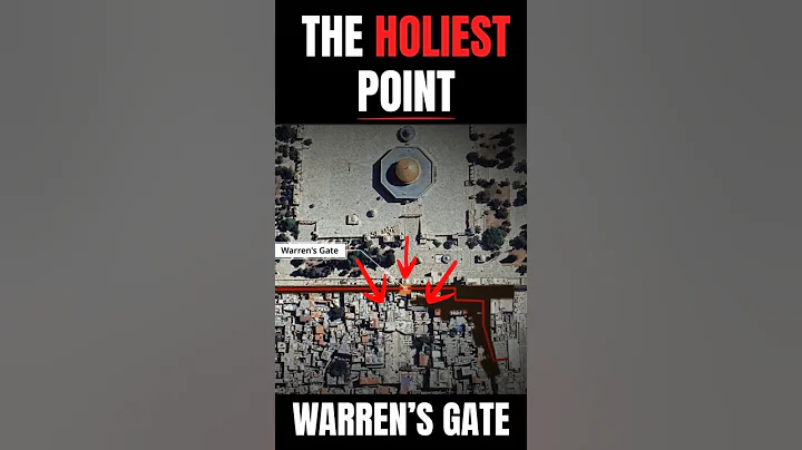 𝗧𝗵𝗲 𝗛𝗼𝗹𝗶𝗲𝘀𝘁 𝗣𝗼𝗶𝗻𝘁 / 𝗪𝗮𝗿𝗿𝗲𝗻’𝘀 𝗚𝗮𝘁𝗲  #jerusalem #travel #oldcityjerusalem #history