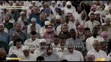 قصة نوح عليه السلام مع ابنه الغريق من سورة هود بتلاوة مؤثره ماهر المعيقلي ليلة 15 رمضان 1445.