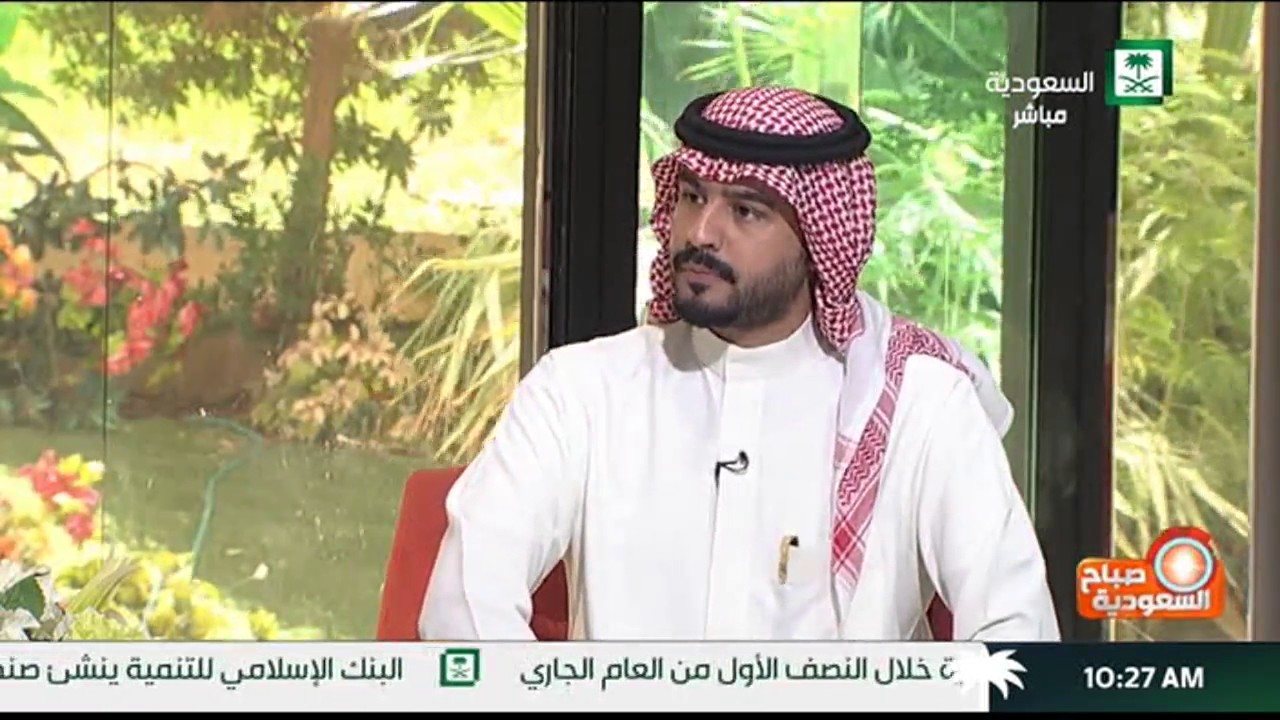 برنامج صباح السعودية التمارين الرياضية و اللياقة Youtube