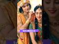 Mujhe ishq hai tere chune se,ishq kadar song.#shorts #radhakrishna #song .