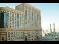 Royal Dar Al Eiman Hotel Makka فندق دار الايمان رويال مكة 5 نجوم