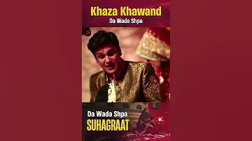 Khaza Khawand Da Wada Shpa Suhagraat Pashtoflix 