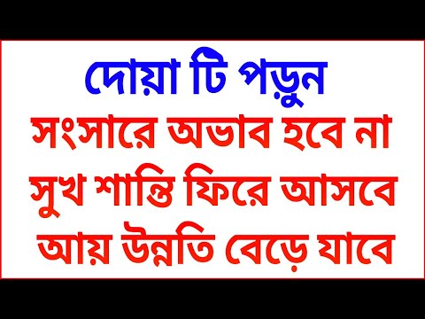 ভিডিও: এ.এস.পুষ্কিন। গত বছর: 