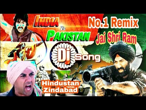 india-vs-pakistan-dj-song-video-song-|-jai-shri-ram-dj-song-|-dialogue-mix-|-high-quality-bass