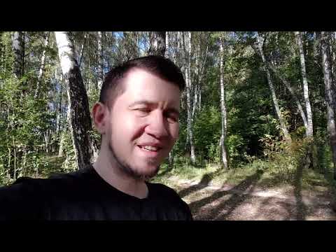 Отдых удачный и дерьмовый Димки Кэпа и Светки на природе (УШМАРСКИЙ ЛЕС /ДОМОДЕДОВО)