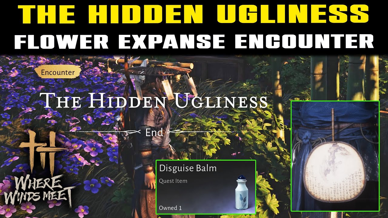 СКРЫТОЕ УРОДСТВО Встреча с цветочным простором | Где встречаются ветры | Получите бальзам для мас...