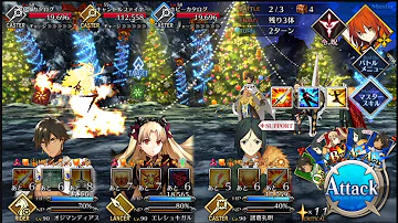 تحميل 不敬なクリスマス تحميل 不敬なクリスマス