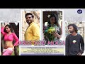 Miss you moga  new konkani songs 2023  singer  lovelina rodrigues  ednie rodrigues  full song 