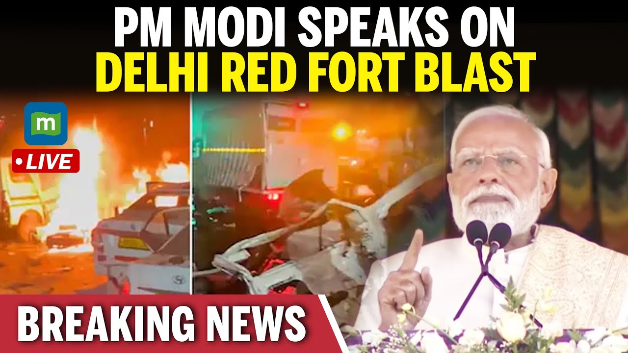 PM Modi Speaks on Delhi Red Fort Blast | Vows Strong Action Against Perpetrators
