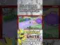 【ポケモンユナイト：高性能ユナイト技】戦況を変えるユナイト技3選 #shorts #ポケモンユナイト #ユナイト #pokemonunite #ポケユナ