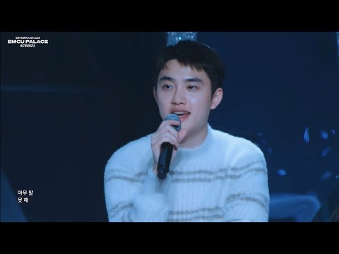 EXO (엑소) - The First Snow (첫 눈 初雪) (2023 Ver.) @ 2023 SMTOWN LIVE