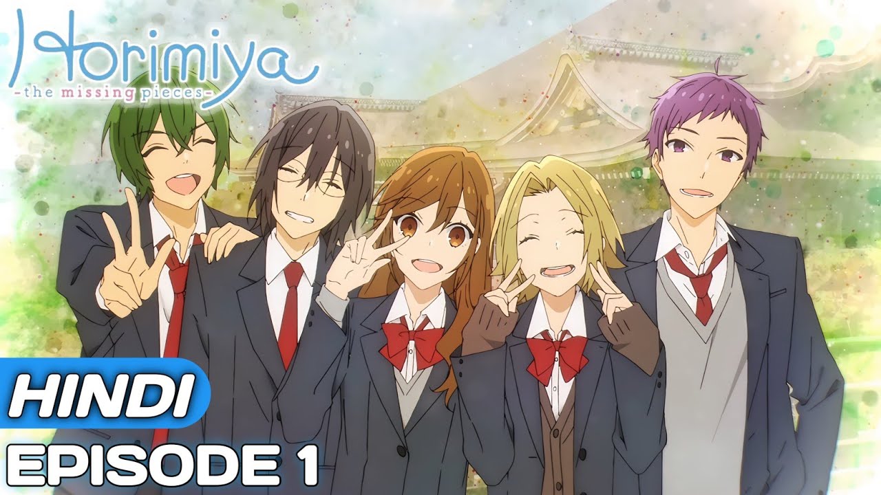 Horimiya Episode One “A Tiny Happenstance” Recap! – How Anime