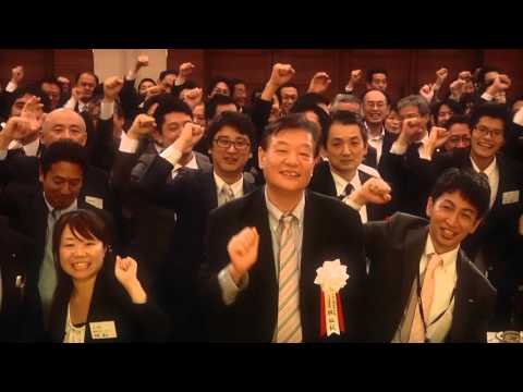 TKC城北東京会MV