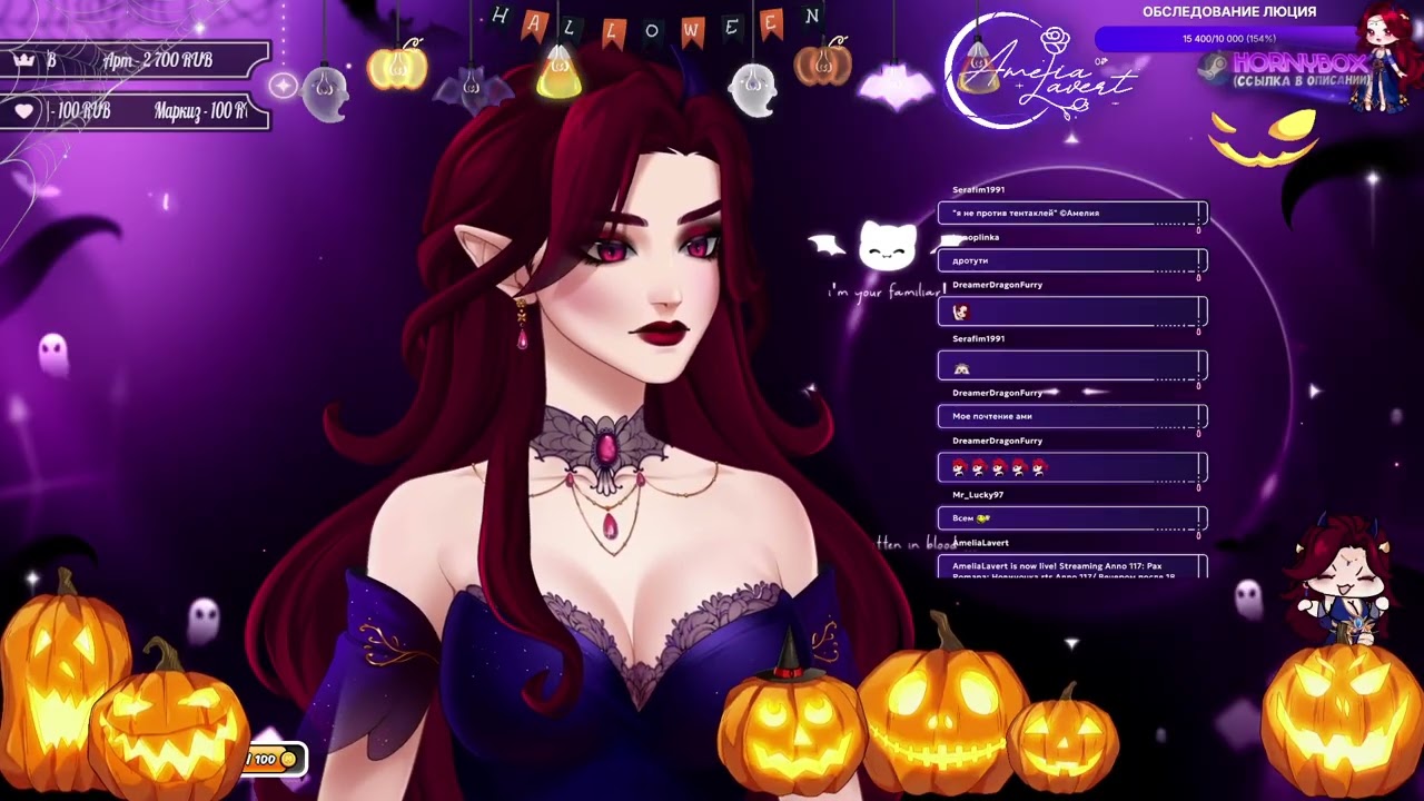 Новиночка rts Anno 117 