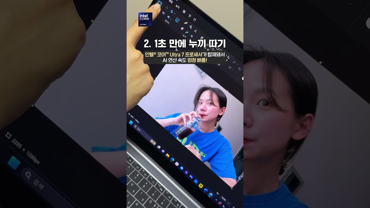 2년차 직장인이 AI로 뽕뽑는법