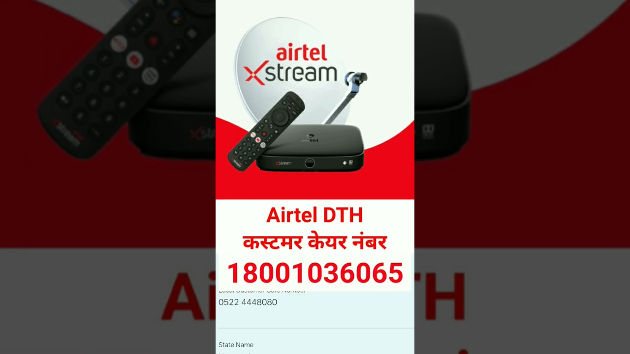 Airtel DTH Customer Care Number 2023 ! Airtel Digital TV ! Airtel Dish TV 
