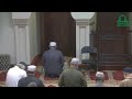 Khatam ul quran and dua