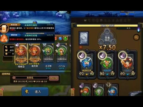 Mastering Tania: Combat Utility and Strategic Synergies in Triple Fantasy