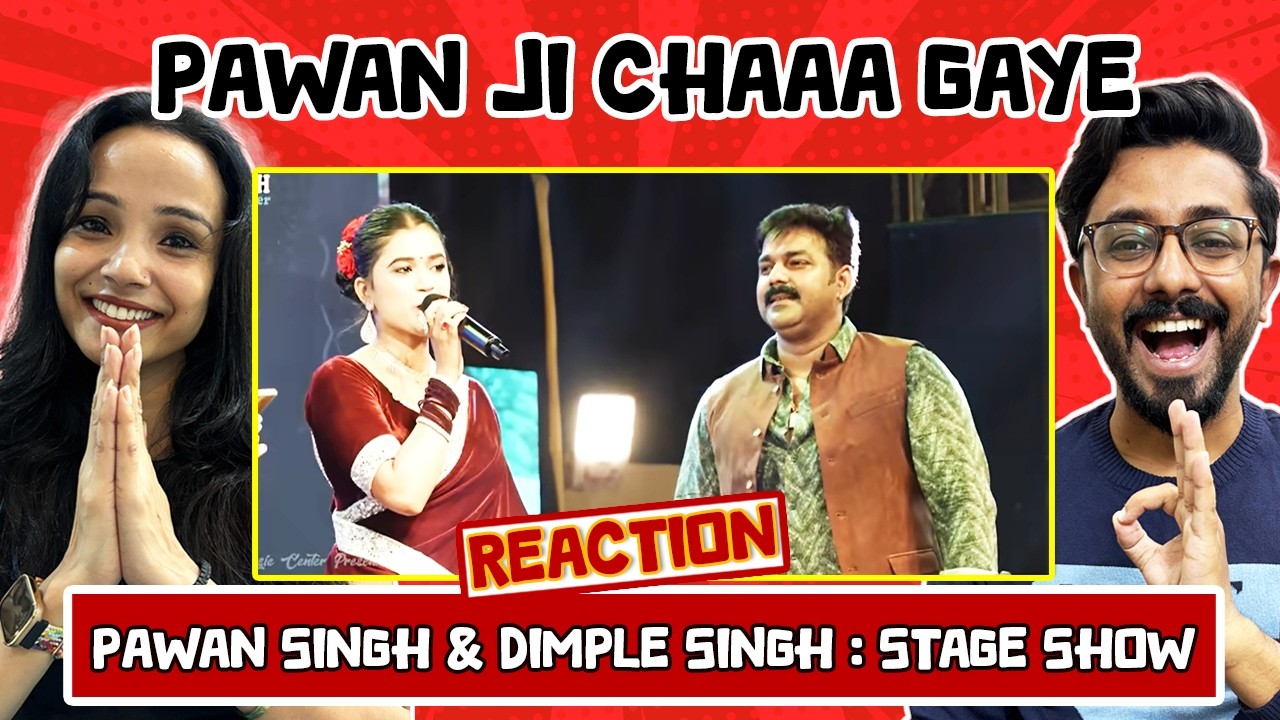 Паван Сингх: живое выступление 😲 | Реакция на выступление Павана Сингха и Димпала Сингха | Бходжпури