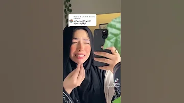اول الاغنيه لعيونكم قعدت سنه وانا بجري وراها تريند التيك توك تريند اليوم اكسبلورexplore 
