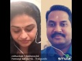 Yamunai Aatrile