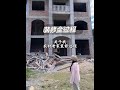 今年终于住进不管多久都不会变动的家了。#装修日记vlog#记录装修过程