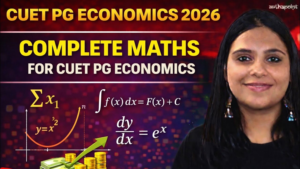 COMPLETE MATHS | CUET PG ECONOMICS | FULL CLASS 12th MATHS | CUET UG ECONOMICS | CUET PG ECONOMICS