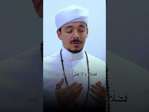 إن لم يكن في معادي بيدي