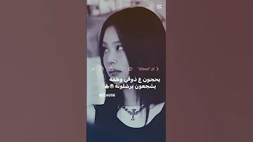 جابوليي ماس ولولي ادمانن الاغنية اشتراك اكسبلور 