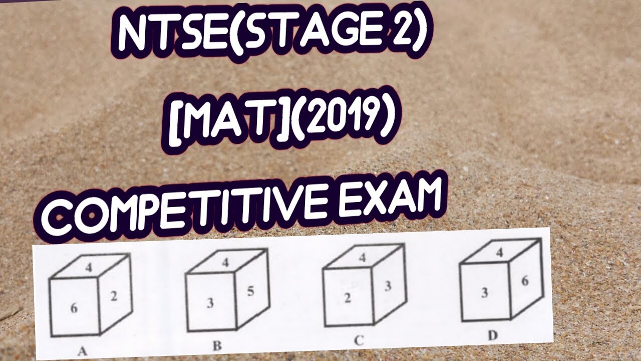 NTSE  | STAGE 2 | MAT | Competitive exam | Question paper 2019 solved