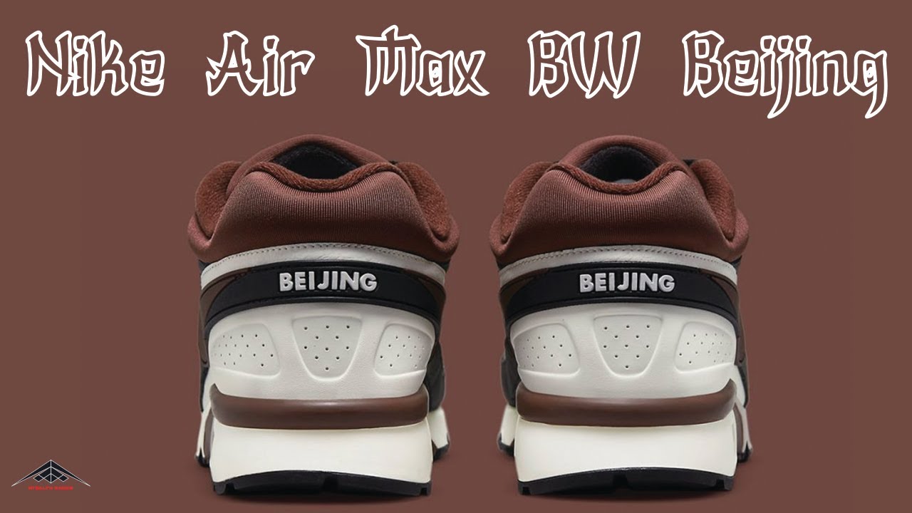 Beijing Nike 2021 Max BW Sneakers & Price -