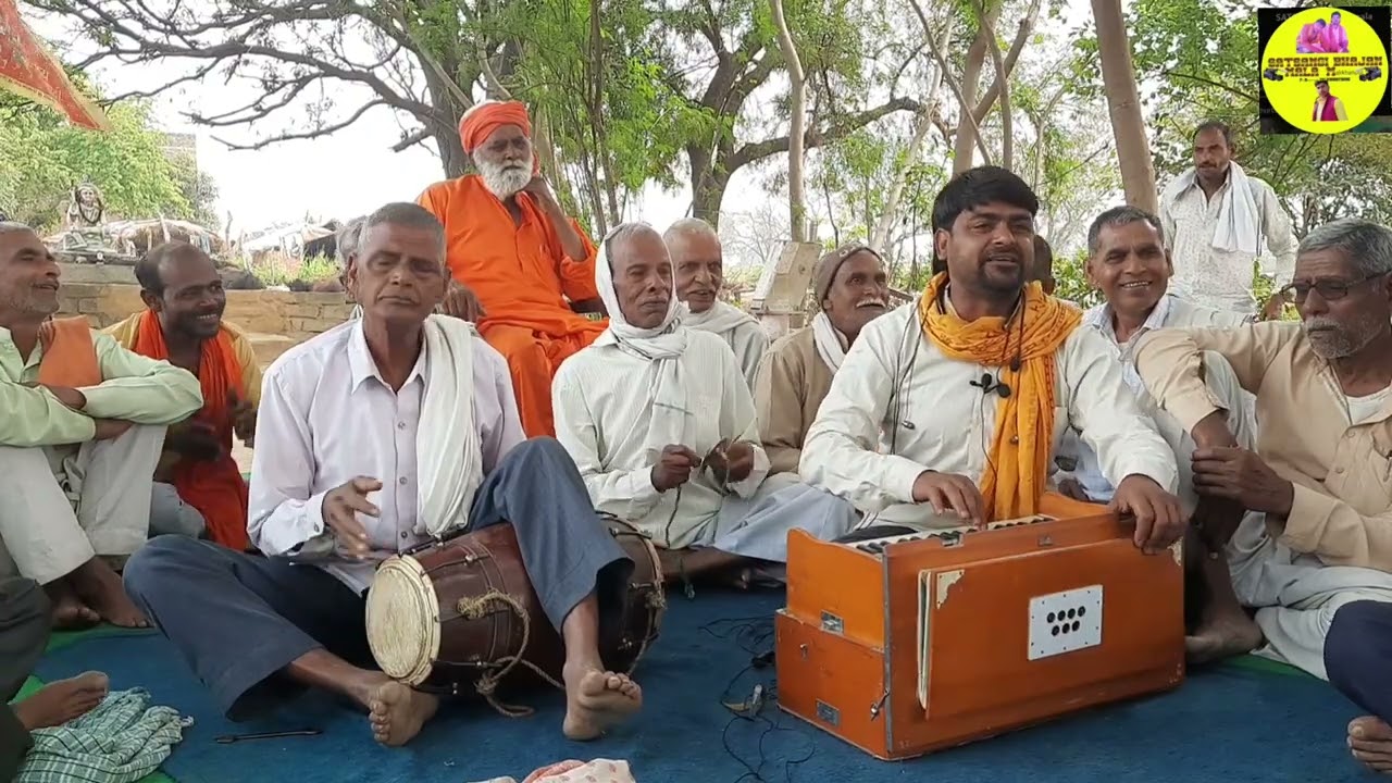 #आहारे_का_भजन_सुनेंगे# भैया हो गम ख्वाजा अर्जुन भैया होली सुनेंगे धनीराम शास्त्री जी गोविंदपुर वाले