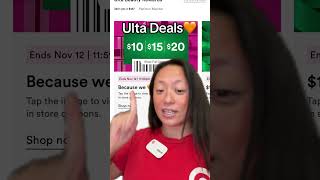 Ulta Deals🧡 #ultadeals #ultabeauty #ultasale Ulta Deals🧡 #ultadeals #ultabeauty #ultasale