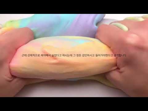 찌아팜ㄴㅣㅁ공론화|공론화|찌아팜