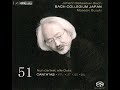 Bach - Complete Sacred Cantatas BWV 1-200 (VOL.51) by Masaaki Suzuki / BWV 195, 192, 157, 120a